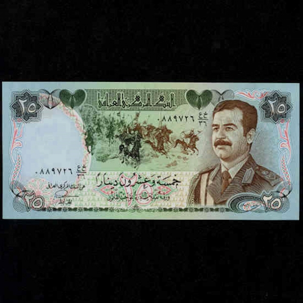 IRAQ-̶ũ-P73-SADDAM HUSSEIN(ļ)-25 DINARS-1986