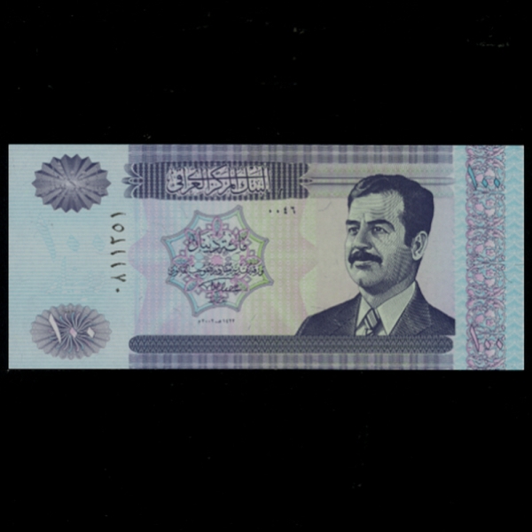 IRAQ-̶ũ-P87-SADDAM HUSSEIN(ļ)-100 DINARS-2002