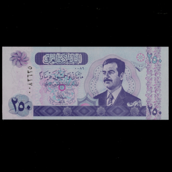 IRAQ-̶ũ-P88-SADDAM HUSSEIN(ļ)-250 DINARS-2002