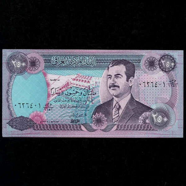 IRAQ-̶ũ-P85-SADDAM HUSSEIN(ļ)-250 DINARS-1995