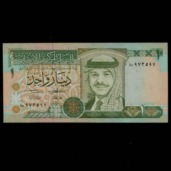 JORDAN-丣-P24b-KING HUSSEIN(ļ 1-丣 )-1 DINAR-1993