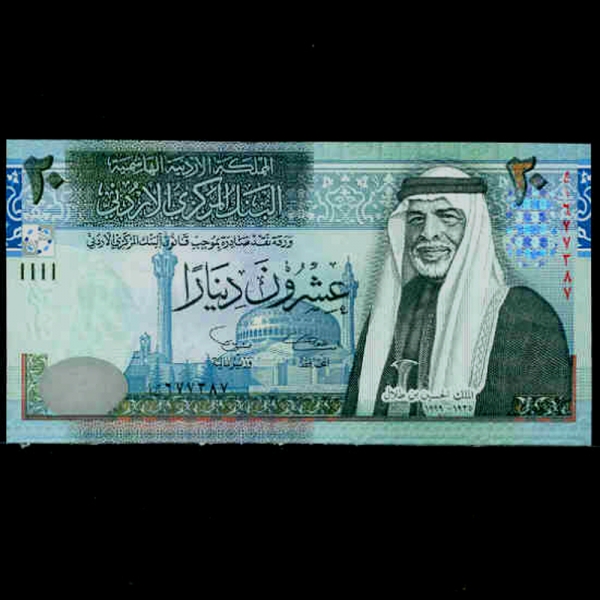 JORDAN-丣-P37a-KING HUSSEIN(ļ 1-丣 )-20 DINARS-2002