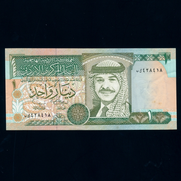 JORDAN-丣-P29b-KING HUSSEIN(ļ 1-丣 )-1 DINAR-2002