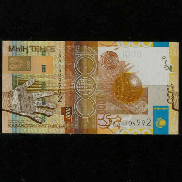 KAZAKHSTAN-ī彺ź-P30-HAND.MAP-1.000 TENGE-2006 