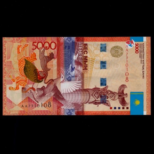 KAZAKHSTAN-ī彺ź-P38-SNOW LEOPARD.BIRD.KAZAKH ELI-5.000 TENGE-2011