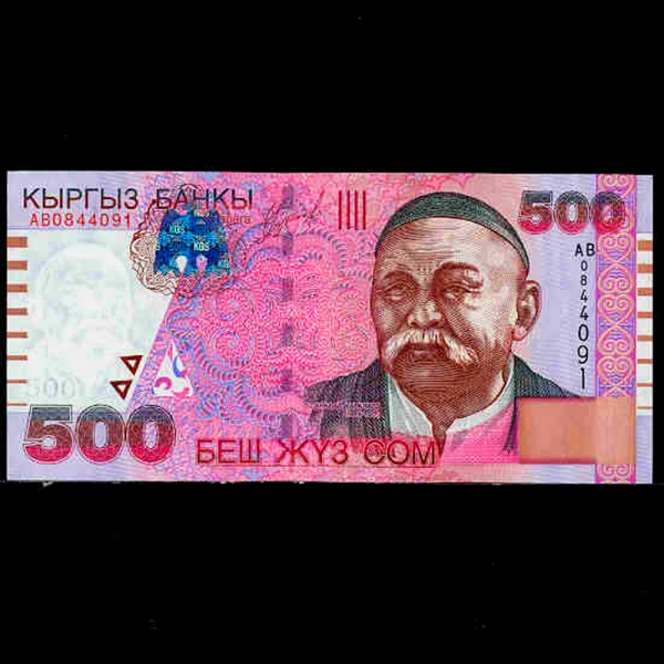 KYRGYZSTAN-Ű⽺ź-P17-SAYAKBAI KARALAIEV-500 SOM-2000