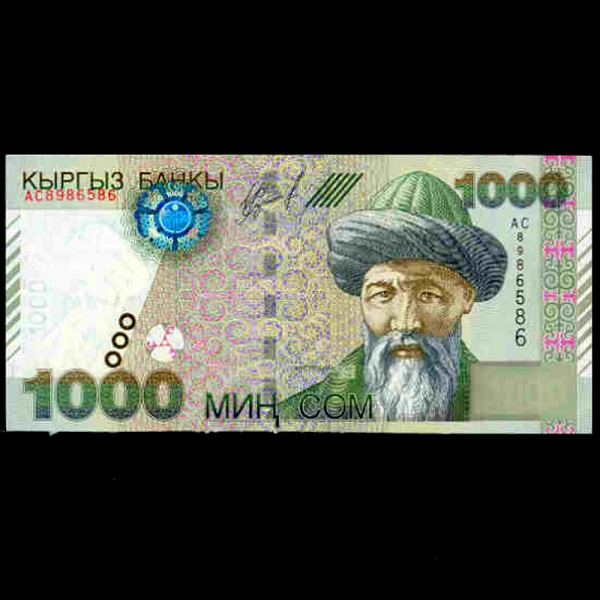 KYRGYZSTAN-Ű⽺ź-P18-JUSUL BALASAGBIN-1.000 SOM-2000