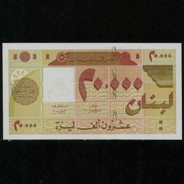 LEBANON-ٳ-P81-ORNATE BLOCK DESIGNS-20.000 LIVRES-2001