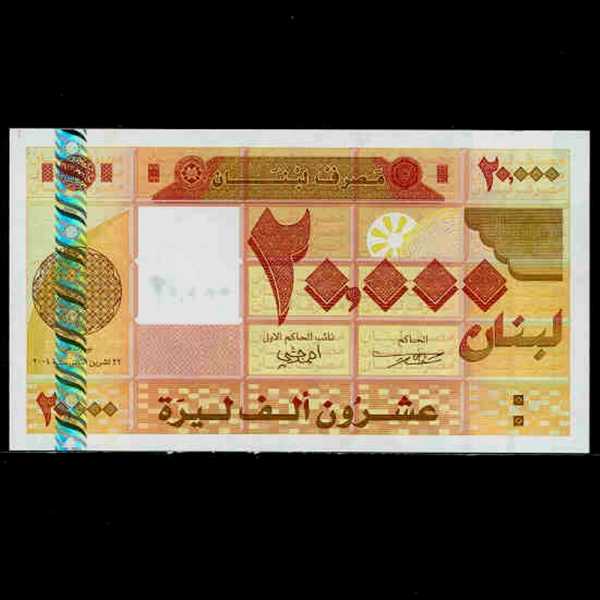 LEBANON-ٳ-P87-ORNATE BLOCK DESIGNS-20.000 LIVRES-2004