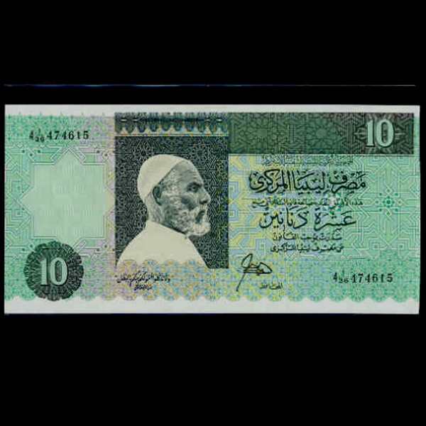 LIBYA--P56-OMAR EL-MUKHTAR(  Ÿ-)-10 DINARS-1989