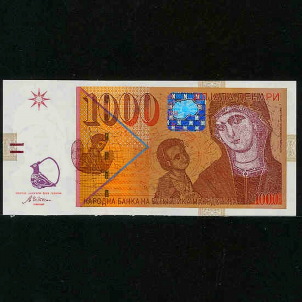 MACEDONIA-ɵϾ-P22a-MADONNA EPISKEPSIS-1.000 DENARI-2003
