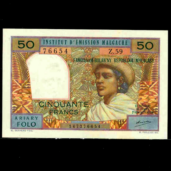 MADAGASCAR-ٰī-P61-COFFEE-50 FRANCS-1969