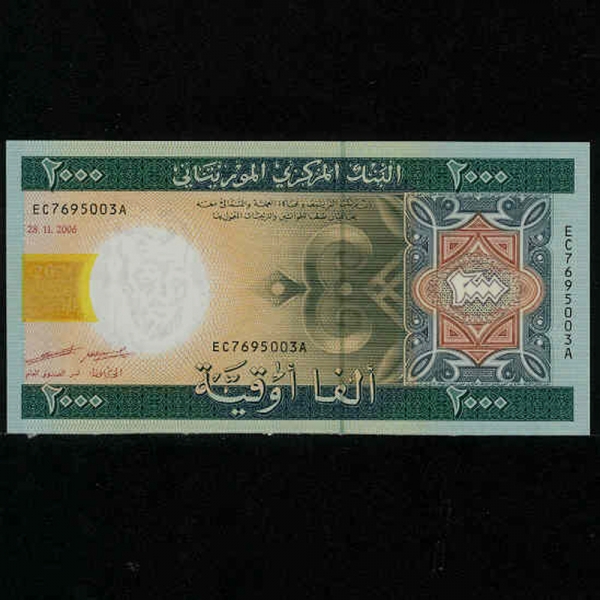 MAURITANIA-Ÿ-P13b-GEOMETRIC PATTERN-2.000 OUGUIYA-2006