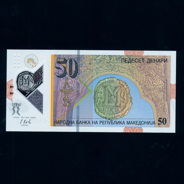 MACEDONIA-ɵϾ-POLYMER PLASTIC PAPER-50 DENARI-2018 