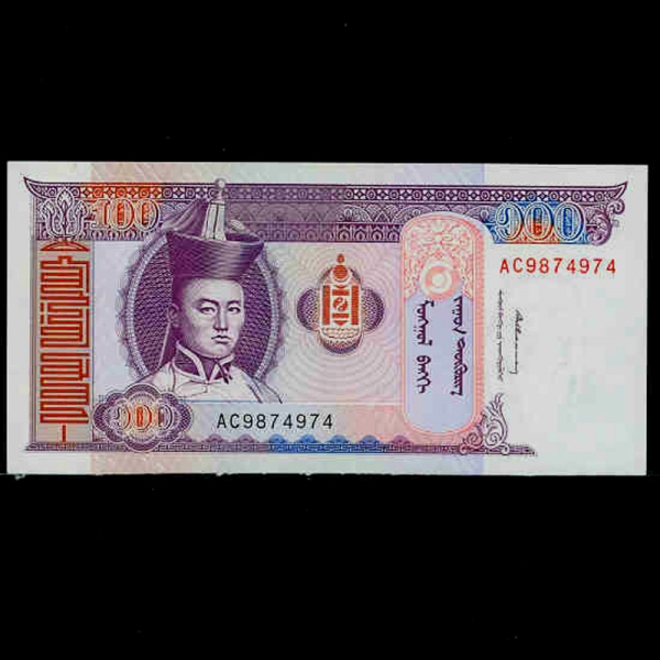 MONGOLIA--P57-SUKHE-BATAAR-100 TUGRIK-1994