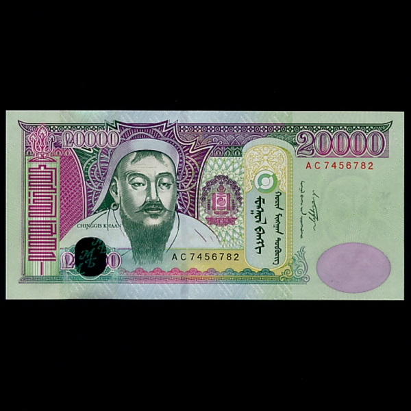 MONGOLIA--P71a-GENGHIS KHAN(¡⽺ĭ)-POLYMER PLASTIC PAPER-20.000 TUGRIK-2009