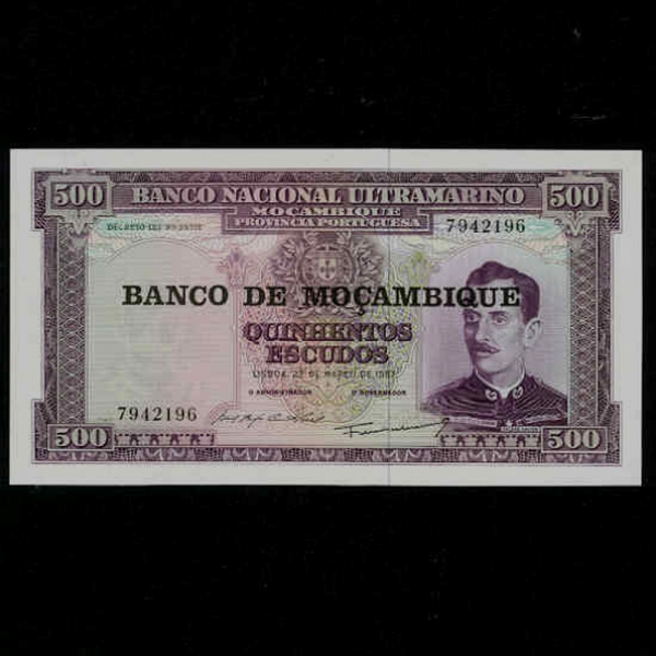 MOZAMBIQUE-ũ-P118-CALDAS XAVIAR-500 ESCUDOS-1976