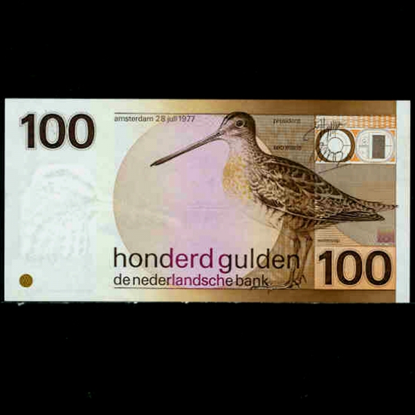 NETHERLANDS-״-P97-SNIPE()-100 GULDEN-1981