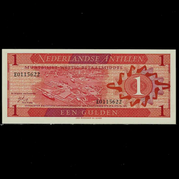 NETHERLANDS ANTILLES-״ ƿ-P20-HARBOR.CROWNED ARMS-1 GULDEN-1970