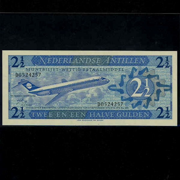 NETHERLANDS ANTILLES-״ ƿ-P21-JETLINER-2 1/2 GULDEN-1970