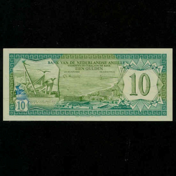 NETHERLANDS ANTILLES-״ ƿ-P16a-ARUBA VIEW.MOUNMENT-10 GULDEN-1979