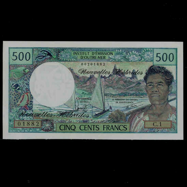 NEW HEBRIDES-긮-P19b-DUGOUT CANOE(ƿ ī)-500 FRANCS-1979