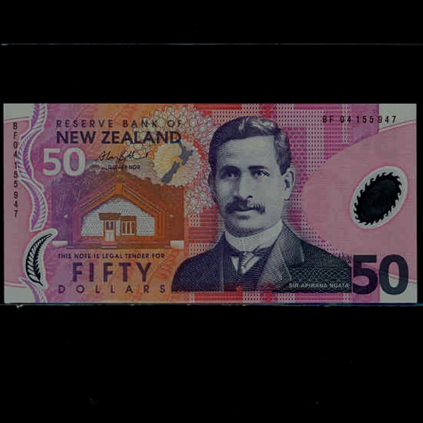 NEW ZEALAND--P188b-SIR APIRANA NGATA(Ƕ Ÿ- 繫 Ѹ)-POLYMER PLASTIC PAPER-50 DOLLARS-2005
