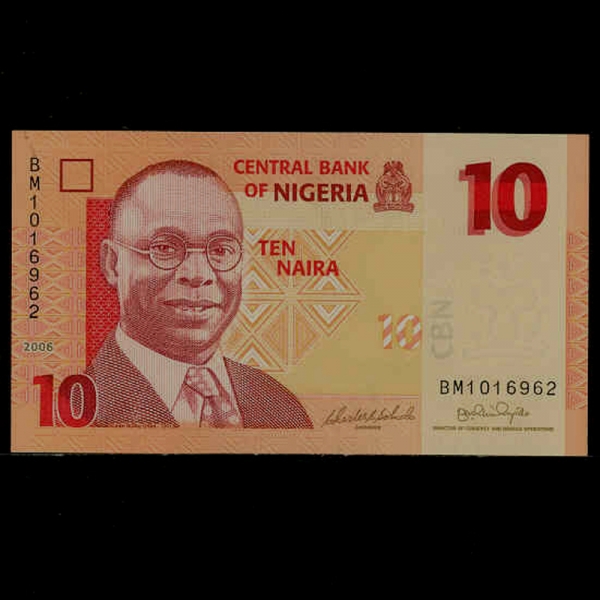 NIGERIA--P33a-ALVAN IKOKU(˹ -)-10 NAIRA-2006