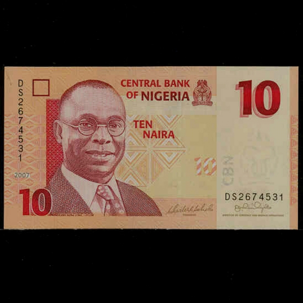 NIGERIA--P33b-ALVAN IKOKU(˹ -)-10 NAIRA-2007