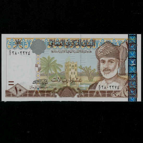 OMAN--P40-SULTAN QABOOS BIN SAID(īν ̵˻̵-ź)-10 RIAL-2000