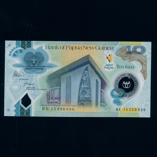 PAPUA NEW GUINEA-Ǫƴ-P48-PARLIAMENT BUILDING(ǻ)-POLYMER PLASTIC PAPER-10 KINA-2015