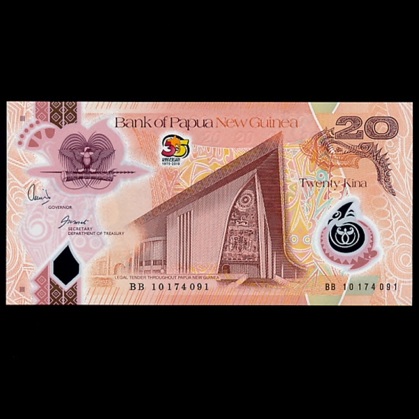 PAPUA NEW GUINEA-Ǫƴ-P41-PARLIAMENT BUILDING(ǻ)-POLYMER PLASTIC PAPER-20 KINA-2010