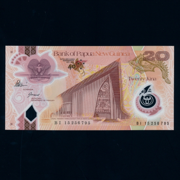 PAPUA NEW GUINEA-Ǫƴ-P49-PARLIAMENT BUILDING(ǻ)-POLYMER PLASTIC PAPER-20 KINA-2015