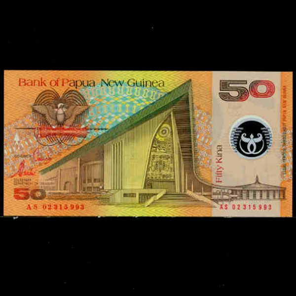 PAPUA NEW GUINEA-Ǫƴ-P18d-PARLIAMENT BUILDING(ǻ)-POLYMER PLASTIC PAPER-50 KINA-2002