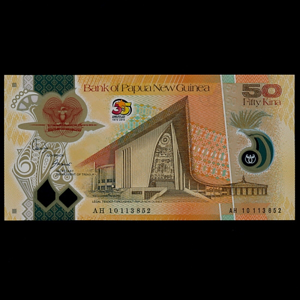 PAPUA NEW GUINEA-Ǫƴ-P42-PARLIAMENT BUILDING(ǻ)-POLYMER PLASTIC PAPER-50 KINA-2010