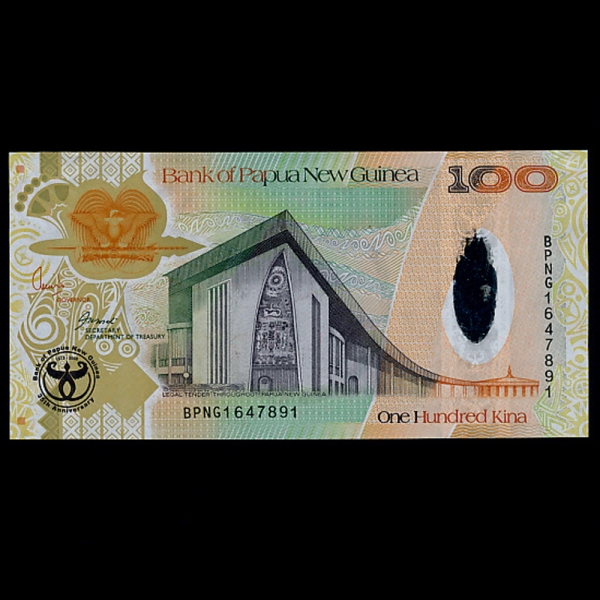 PAPUA NEW GUINEA-Ǫƴ-P37-PARLIAMENT BUILDING(ǻ)-HYBRID-100 KINA-2008