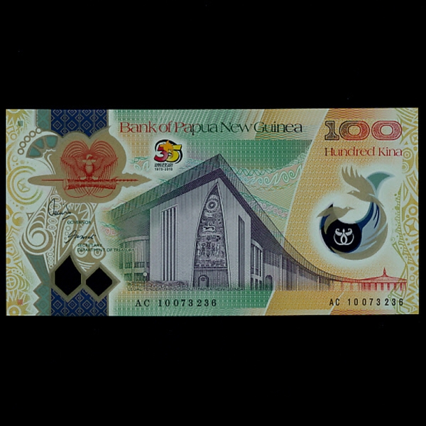 PAPUA NEW GUINEA-Ǫƴ-P43-PARLIAMENT BUILDING(ǻ)-POLYMER PLASTIC PAPER-100 KINA-2010