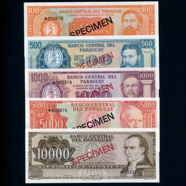 PARAGUAY-Ķ-P199~203-SPECIMEN(4)-100/500/1.000/10.000 PESOS-1952