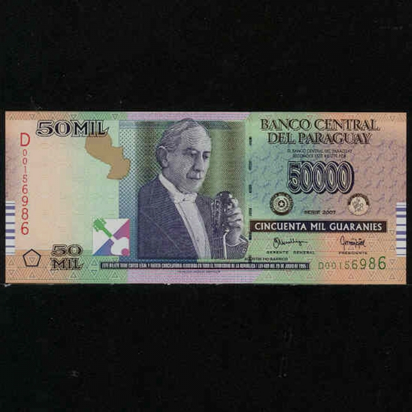 PARAGUAY-Ķ-P232a-AGUSTIN PIO BARROS(Ʊƾ ٸ-ŸƮ)-50.000 GUARANIES-2003