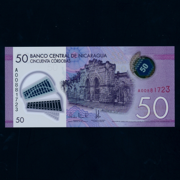 NICARAGUA-ī-P211-MERCADO DE ARTESANIAS DE MASAYS( )-POLYMER PLASTIC PAPER-50 CORDOBA-2014