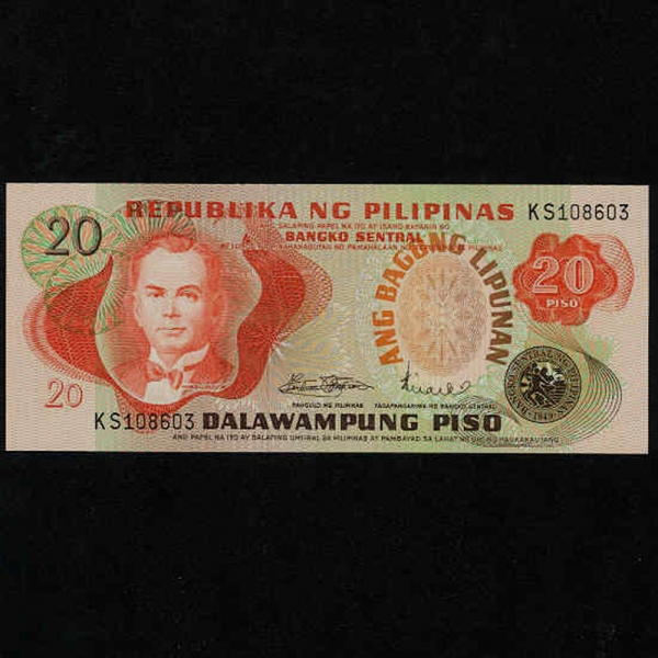 PHILIPPINES-ʸ-P162a-MANUELL.QUEZON( Lɼ-)-20 PESOS-1978