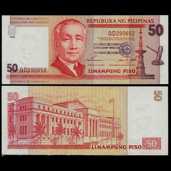 PHILIPPINES-ʸ-P183b-SERGIO OSMENA( ޳-)-50 PESOS-1998