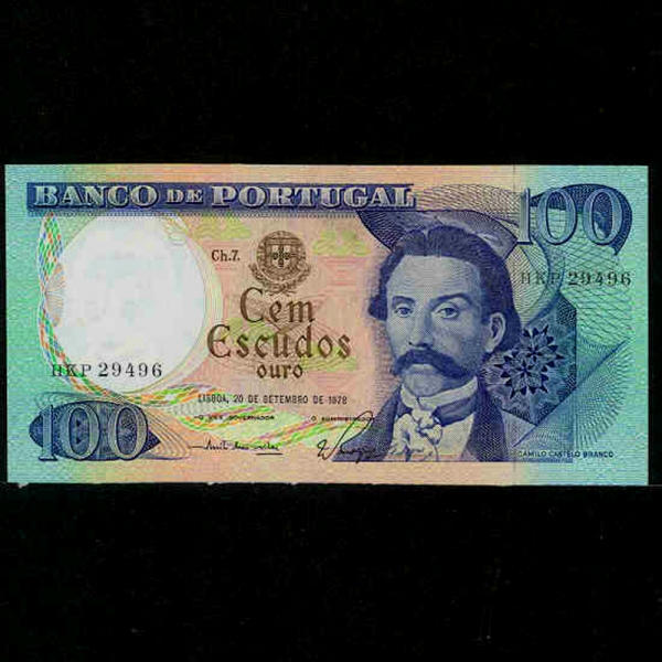 PORTUGAL-��������-P169b-CAMILO CASTELLO BRANCO(ī�з� ī���ڷ� �����-�۰�)-100 ESCUDOS-1978��