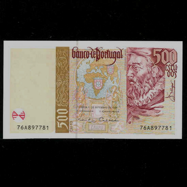 PORTUGAL--P187b-JOAO DE BARROS(־  ٷν-簡)-500 ESCUDOS-1997