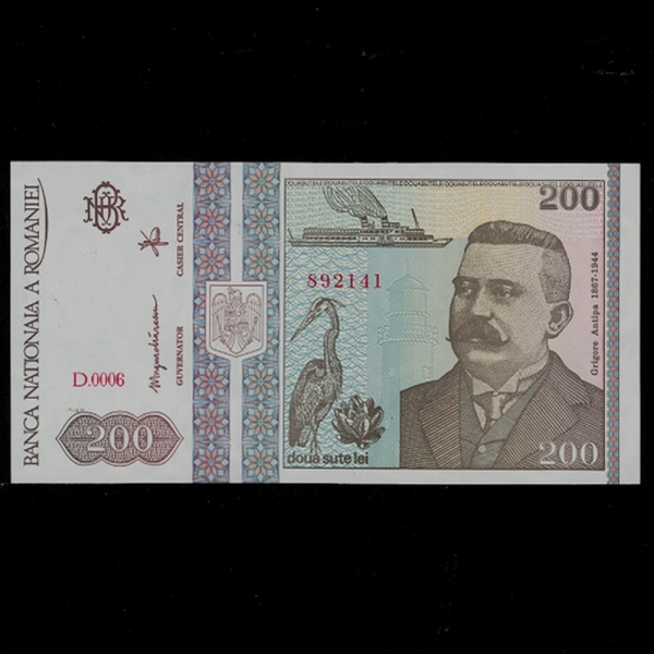 ROMANIA-縶Ͼ-P100-GRIGORE ANTIPA(׸ Ƽ-)-200 LEI-1943