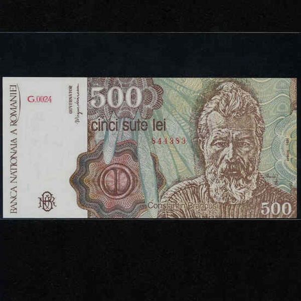 ROMANIA-縶Ͼ-P98b-CONSTANTIN BRANCUSI(ܽźƾ -)-200 LEI-1991