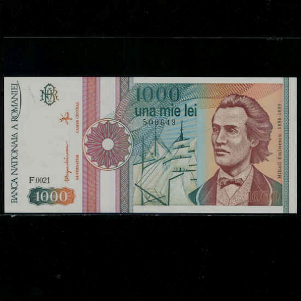 ROMANIA-縶Ͼ-P101A-MIHAI EMINESCU( ̳׼-)-1.000 LEI-1991