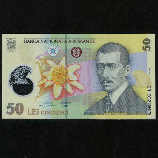 ROMANIA-縶Ͼ-P120c-AUREL VLAICU( Ŭ-Ͼ)-POLYMER PLASTIC PAPER-50 LEI-2005