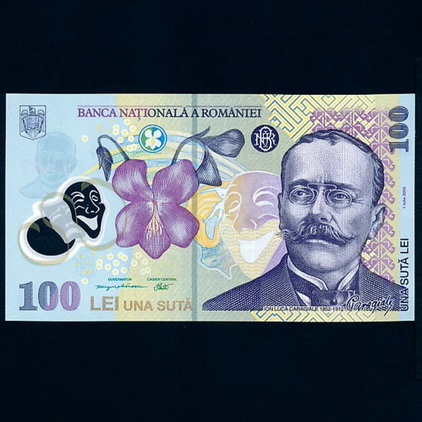ROMANIA-縶Ͼ-P121a-LUCA CARAGIALE(̿ ī ī˷-۰)-POLYMER PLASTIC PAPER--100 LEI-2005
