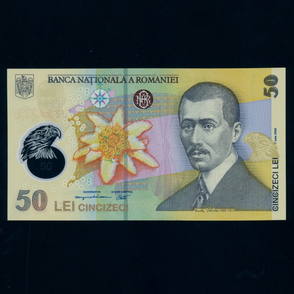 ROMANIA-縶Ͼ-P120a-AUREL VLAICU( Ŭ-Ͼ)-POLYMER PLASTIC PAPER-50 LEI-2005